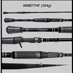 Gen 2 XAS 7'7" Heavy Fast Casting Rod (Winn)