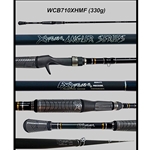 Gen 2 XAS 7'10" Xtra-Heavy Moderate-Fast Cranking (Winn)